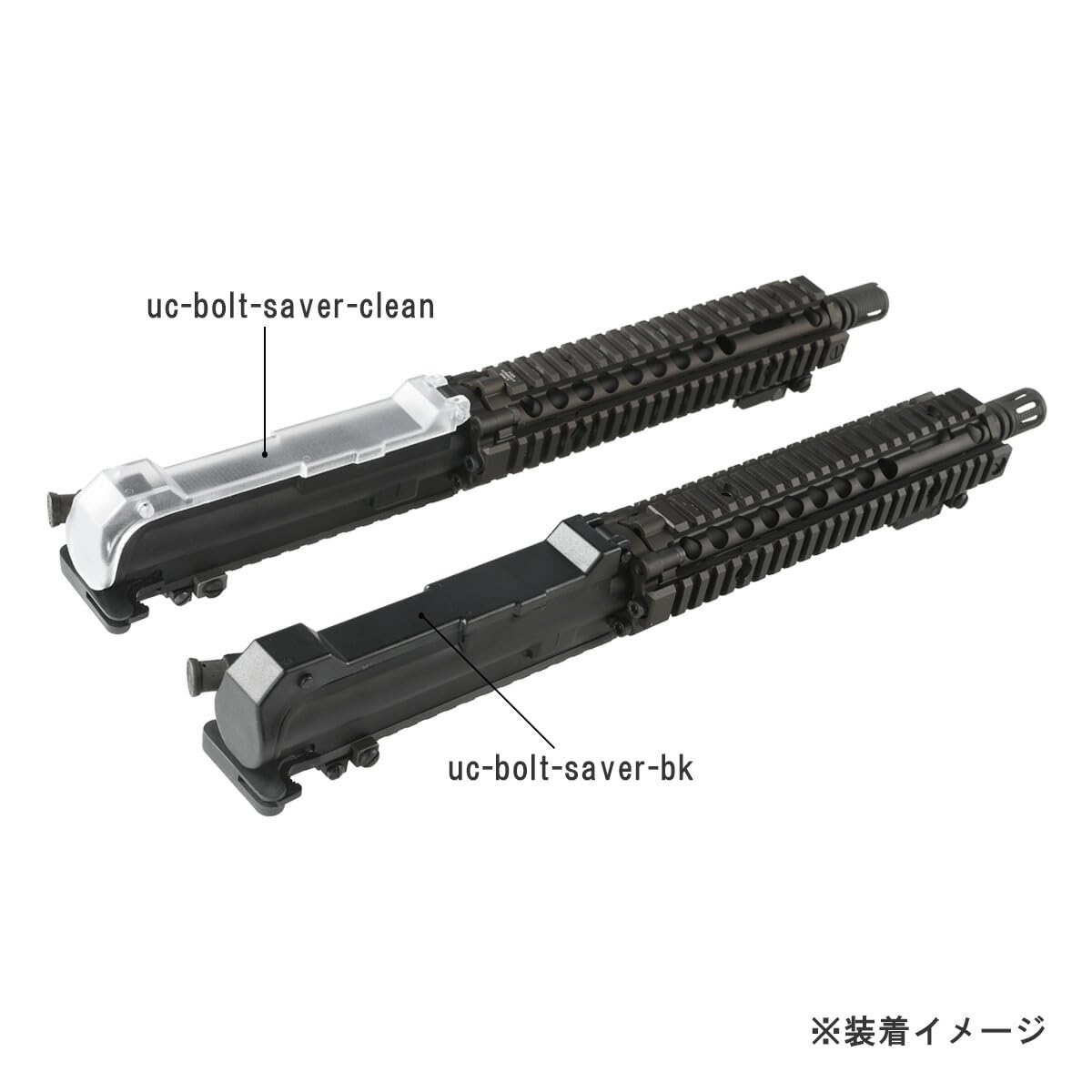 Amazon | Unknown Concept アッパー レシーバー カバー BK 各 GBB M4